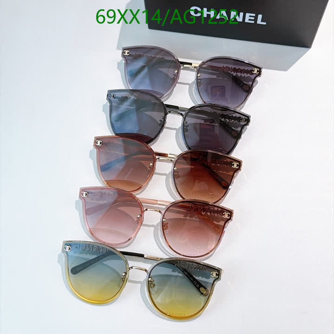 Chanel-Glasses Code: AG1252 $: 69USD
