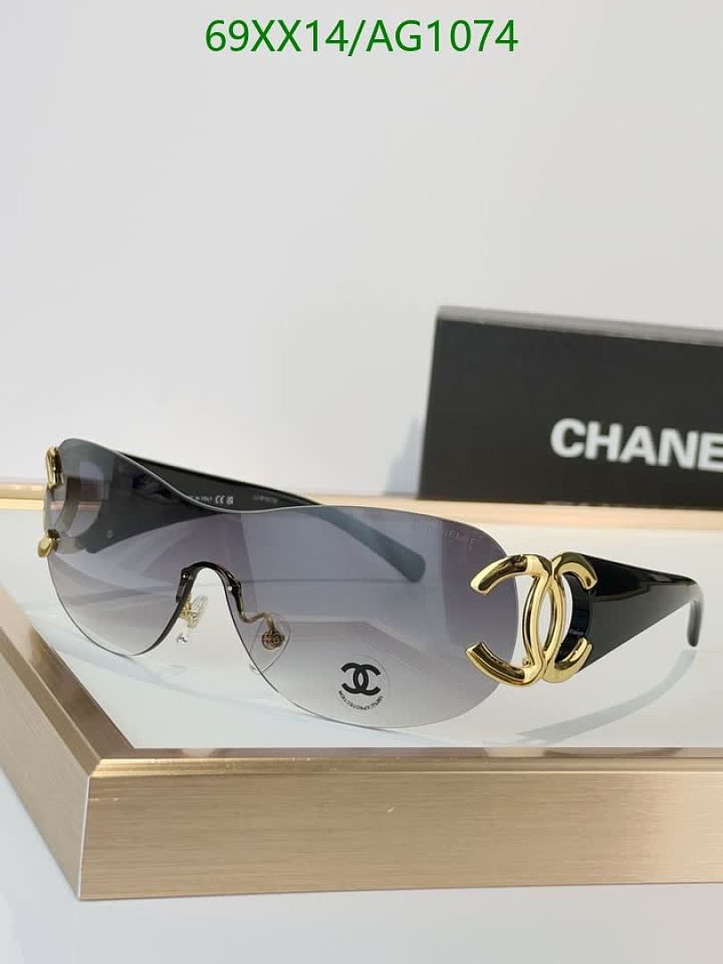 Chanel-Glasses Code: AG1074 $: 69USD