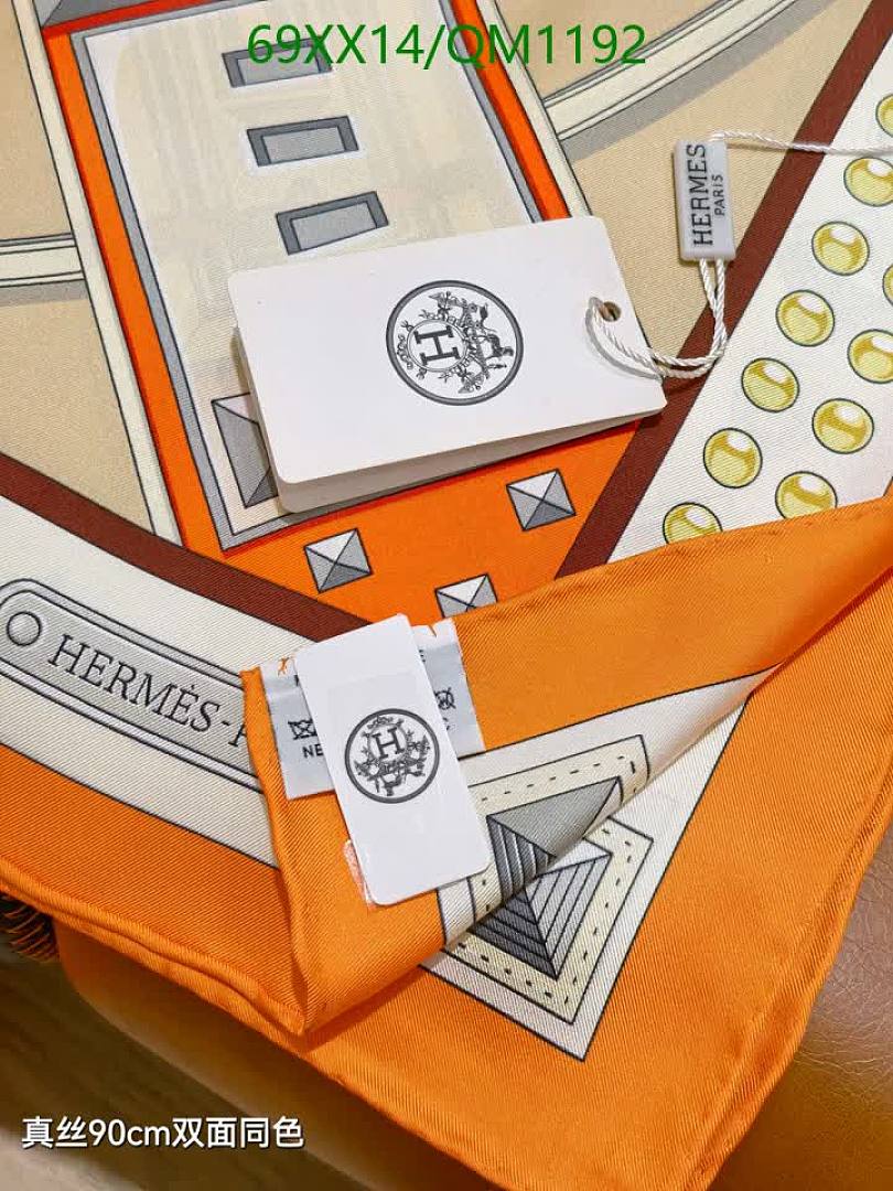 Hermes-Scarves Code: QM1192 $: 69USD