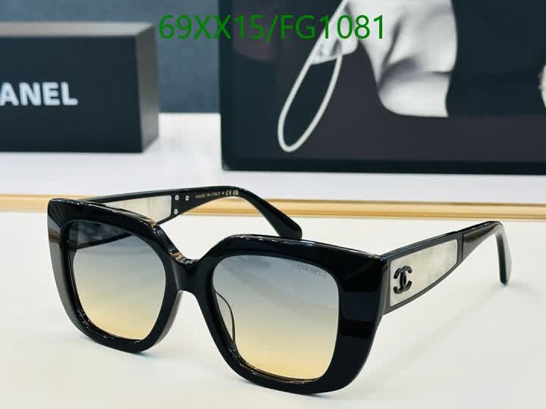 Chanel-Glasses Code: FG1081 $: 69USD
