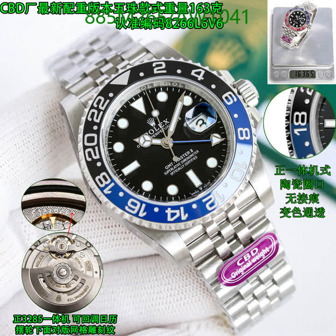 Rolex-WatchesMirror Quality Code: AW1041 $: 885USD