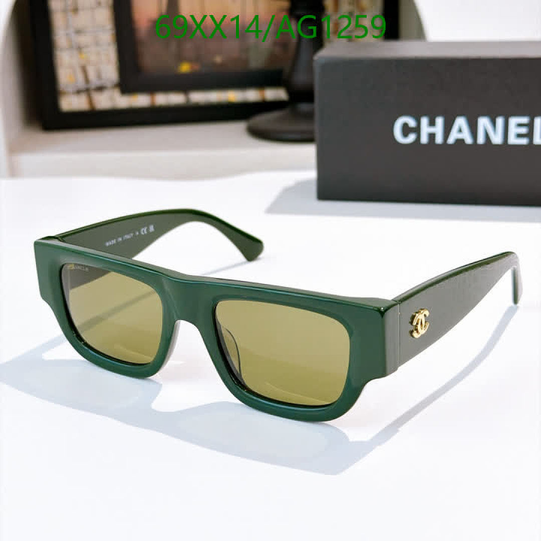 Chanel-Glasses Code: AG1259 $: 69USD