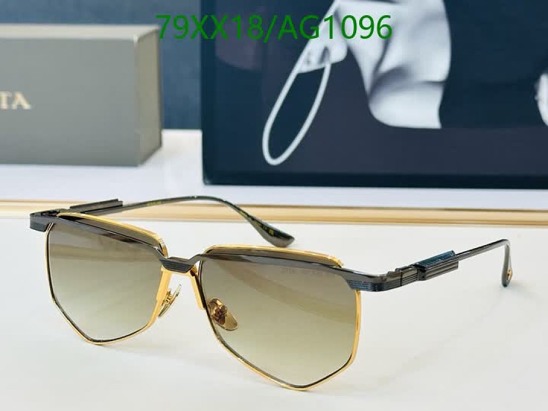 Dita-Glasses Code: AG1096 $: 79USD