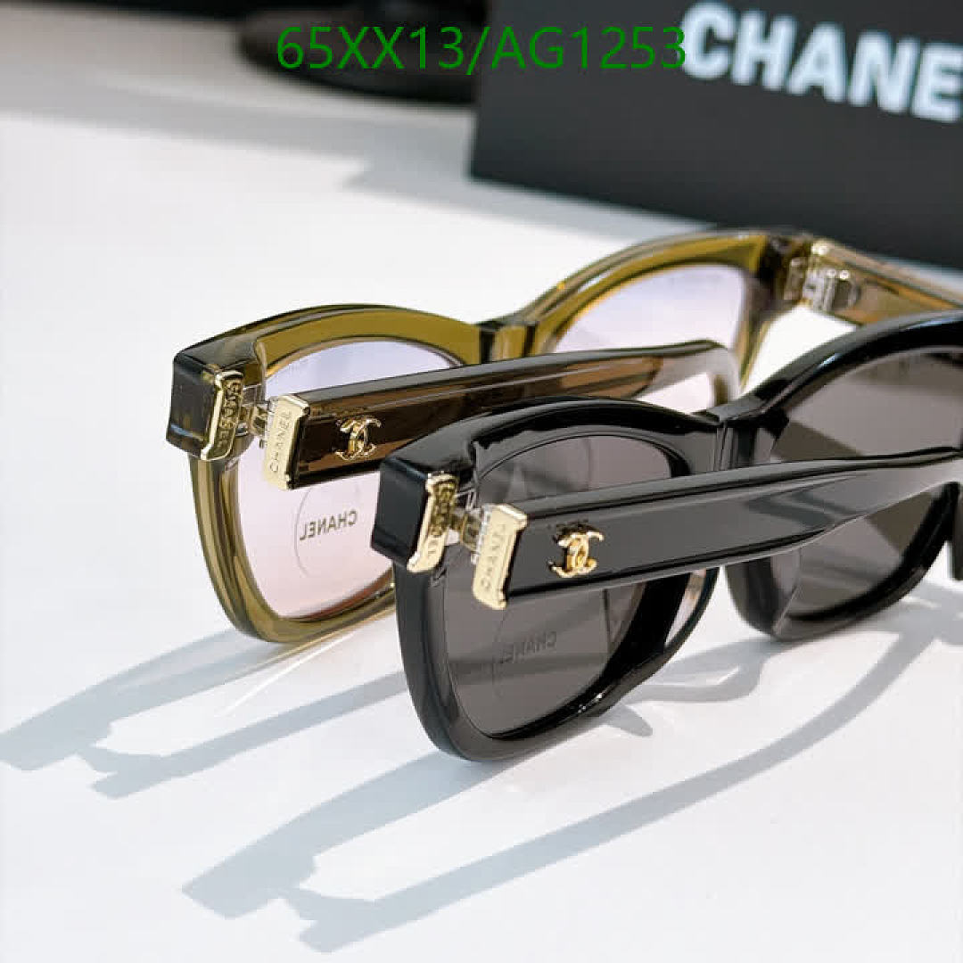 Chanel-Glasses Code: AG1253 $: 65USD