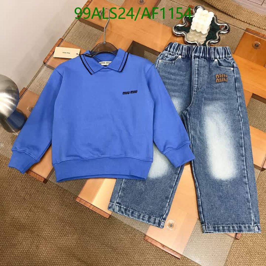 Miu Miu-Clothing（Kids） Code: AF1154 $: 99USD