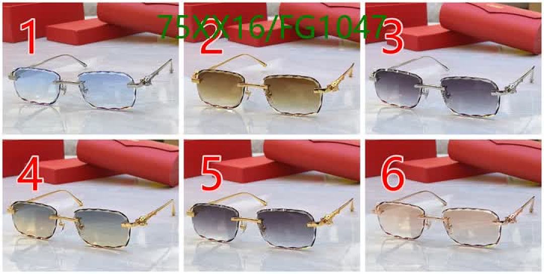 Cartier-Glasses Code: FG1047 $: 75USD