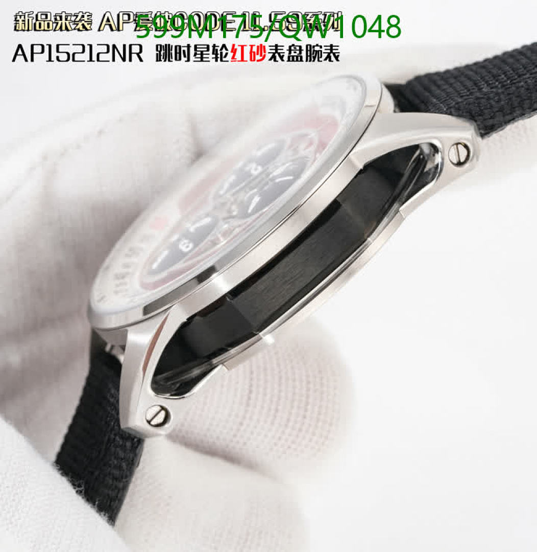 Audemars Piguet-WatchesMirror Quality Code: QW1048 $: 599USD