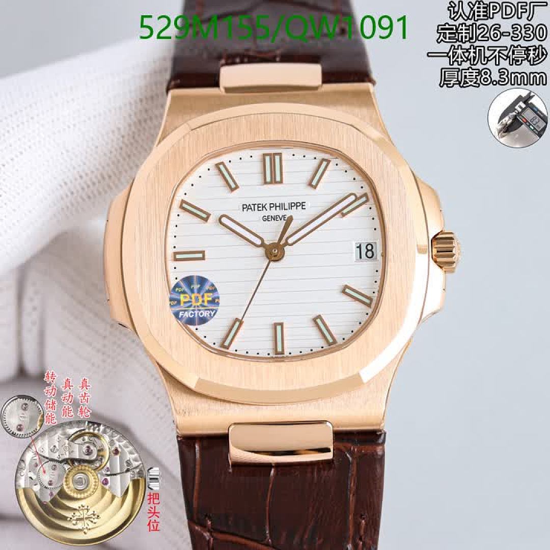Patek Philippe-WatchesMirror Quality Code: QW1091 $: 529USD