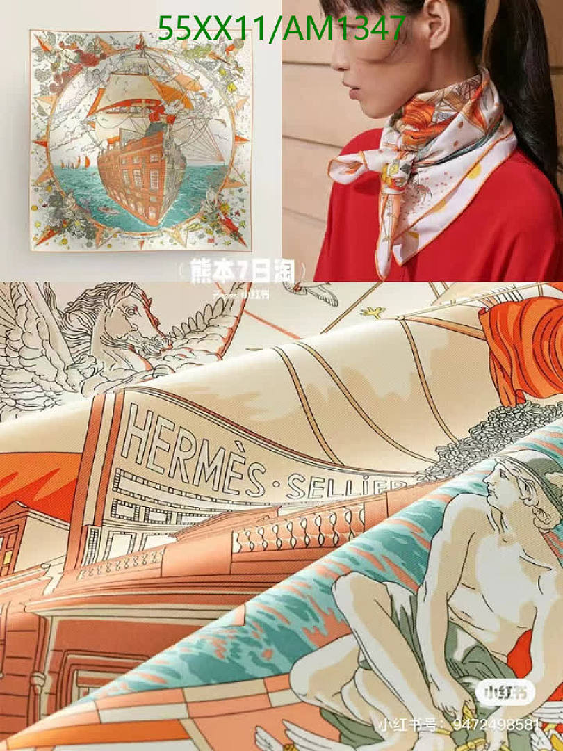 Hermes-Scarves Code: AM1347 $: 55USD