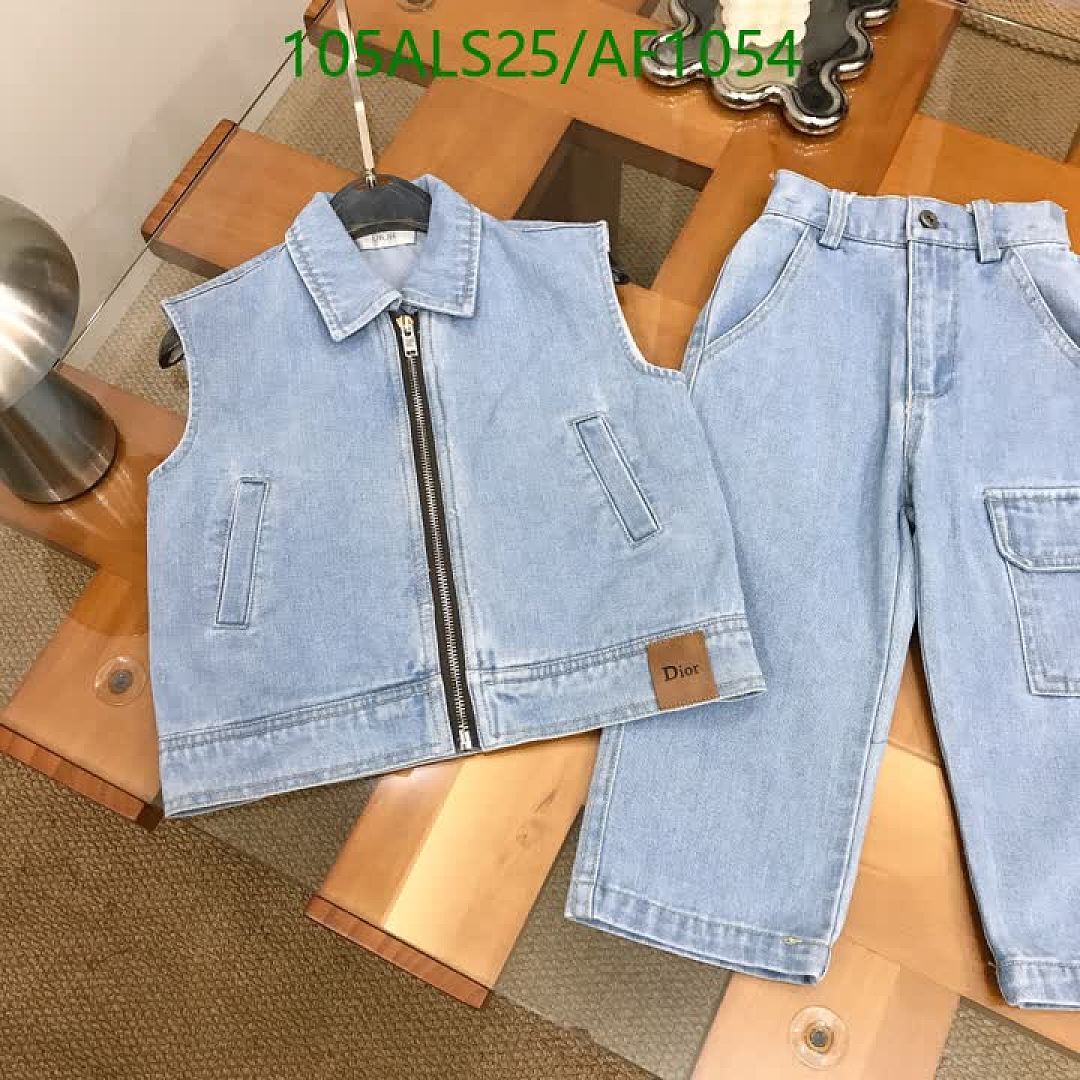Dior-Clothing（Kids） Code: AF1054 $: 105USD