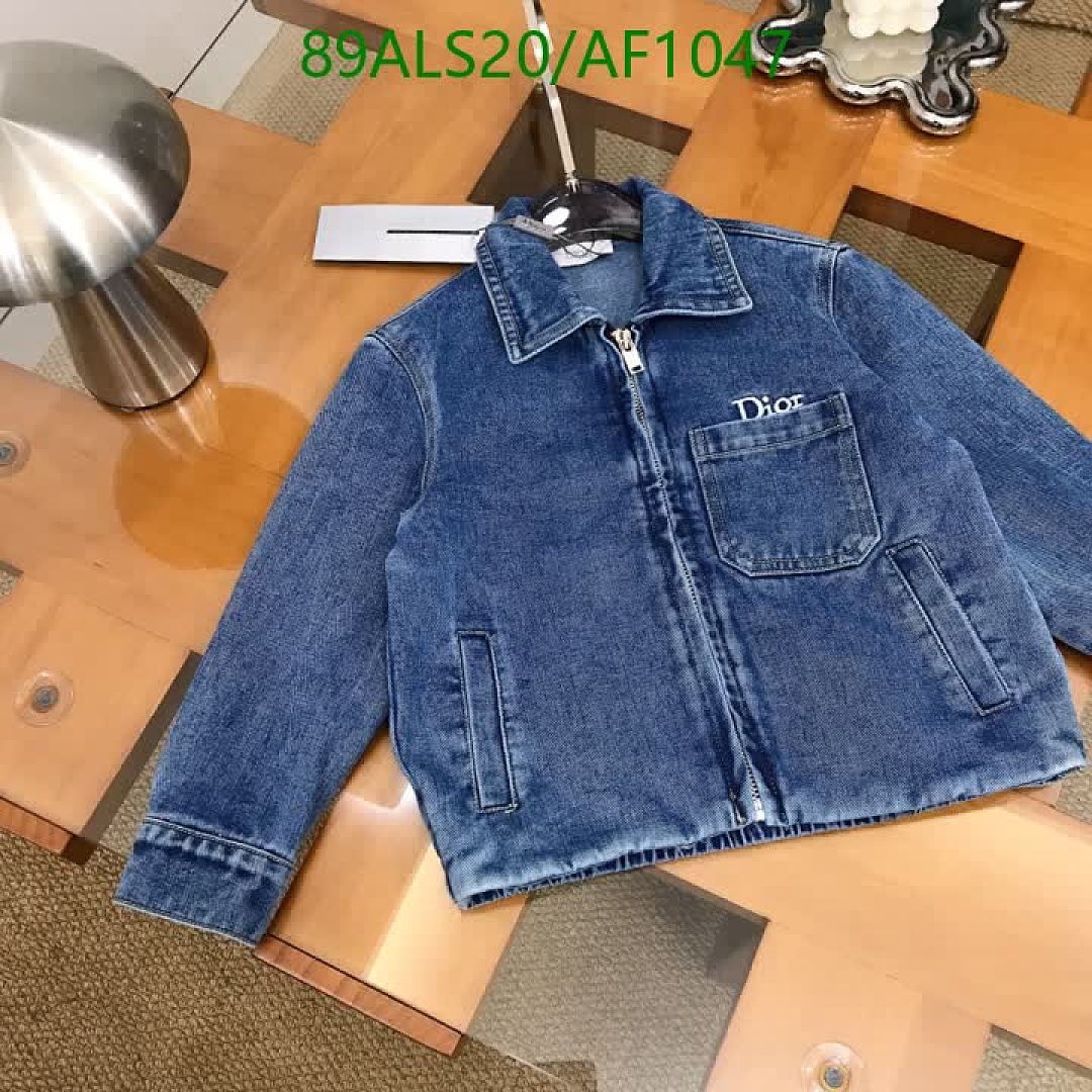 Dior-Clothing（Kids） Code: AF1047 $: 89USD