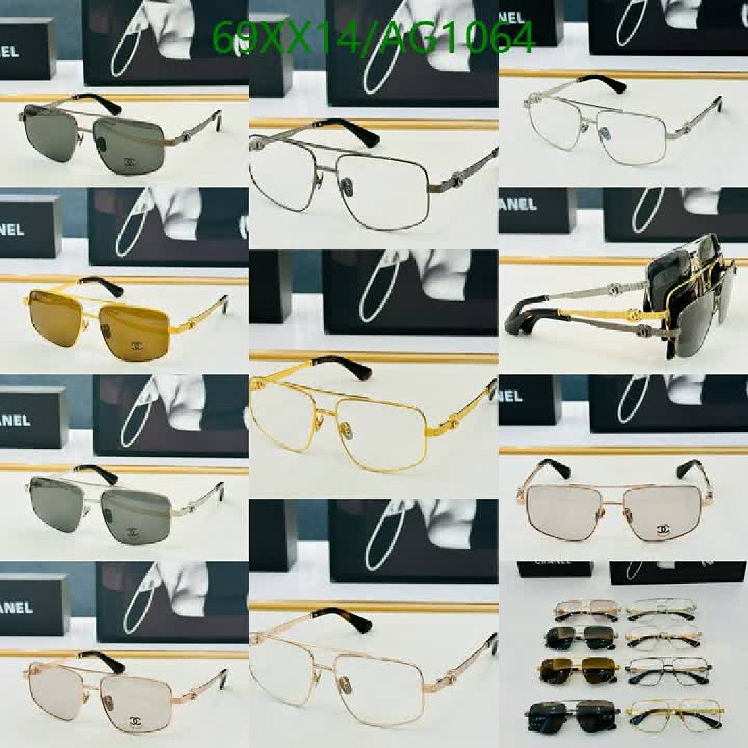 Chanel-Glasses Code: AG1064 $: 69USD