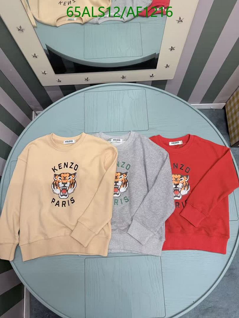 Kenzo-Clothing（Kids） Code: AF1216 $: 65USD