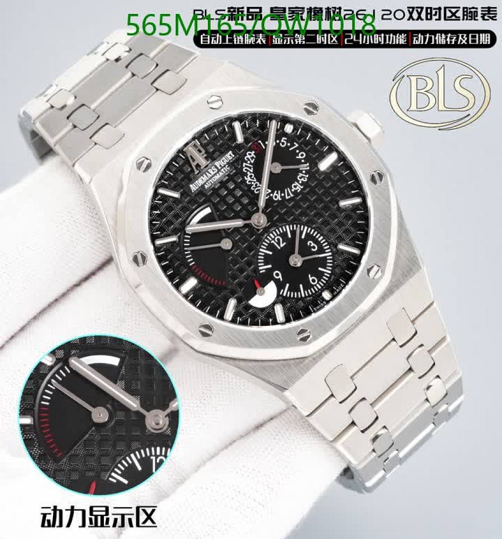 Audemars Piguet-WatchesMirror Quality Code: QW1018 $: 565USD