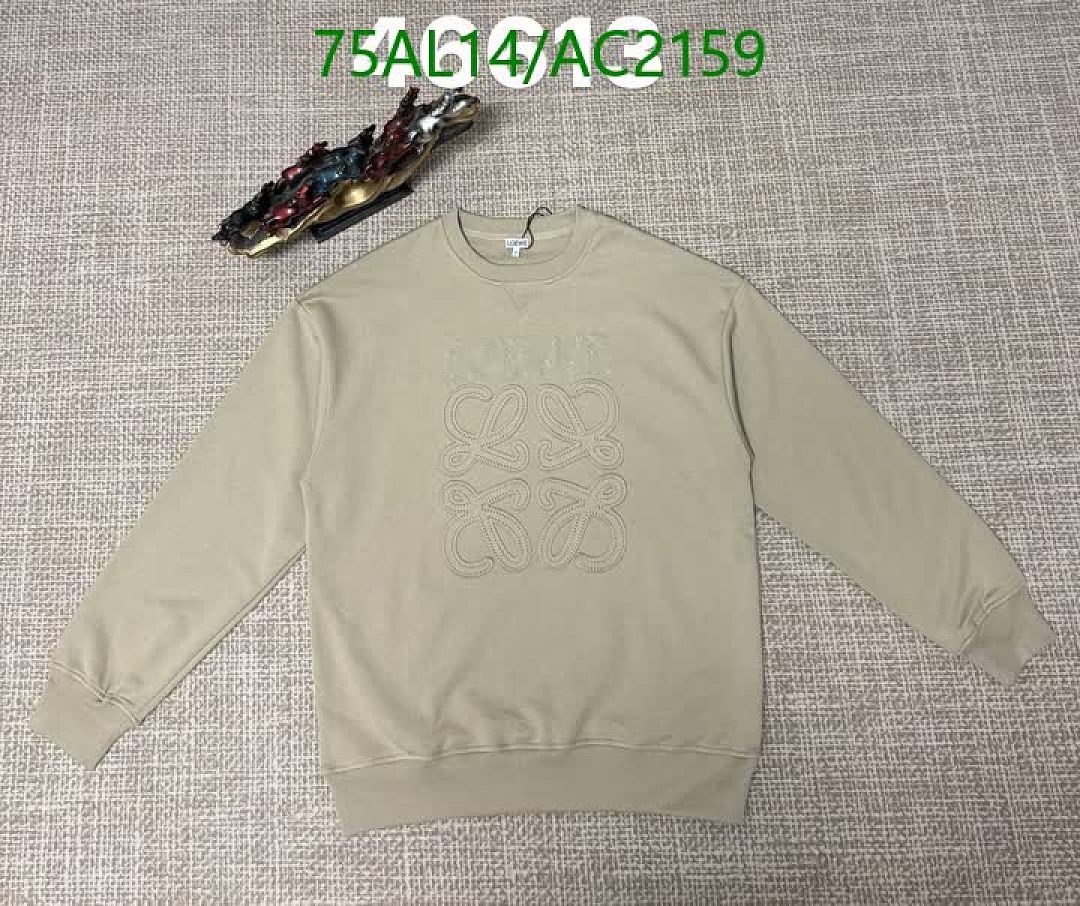 Loewe-Clothing Code: AC2159 $: 75USD