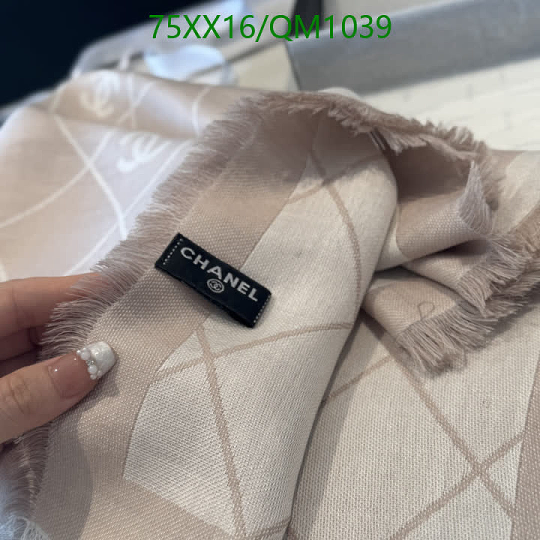 Chanel-Scarves Code: QM1039 $: 75USD
