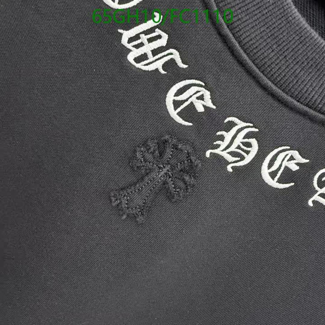 Chrome Hearts-Clothing Code: FC1110 $: 65USD
