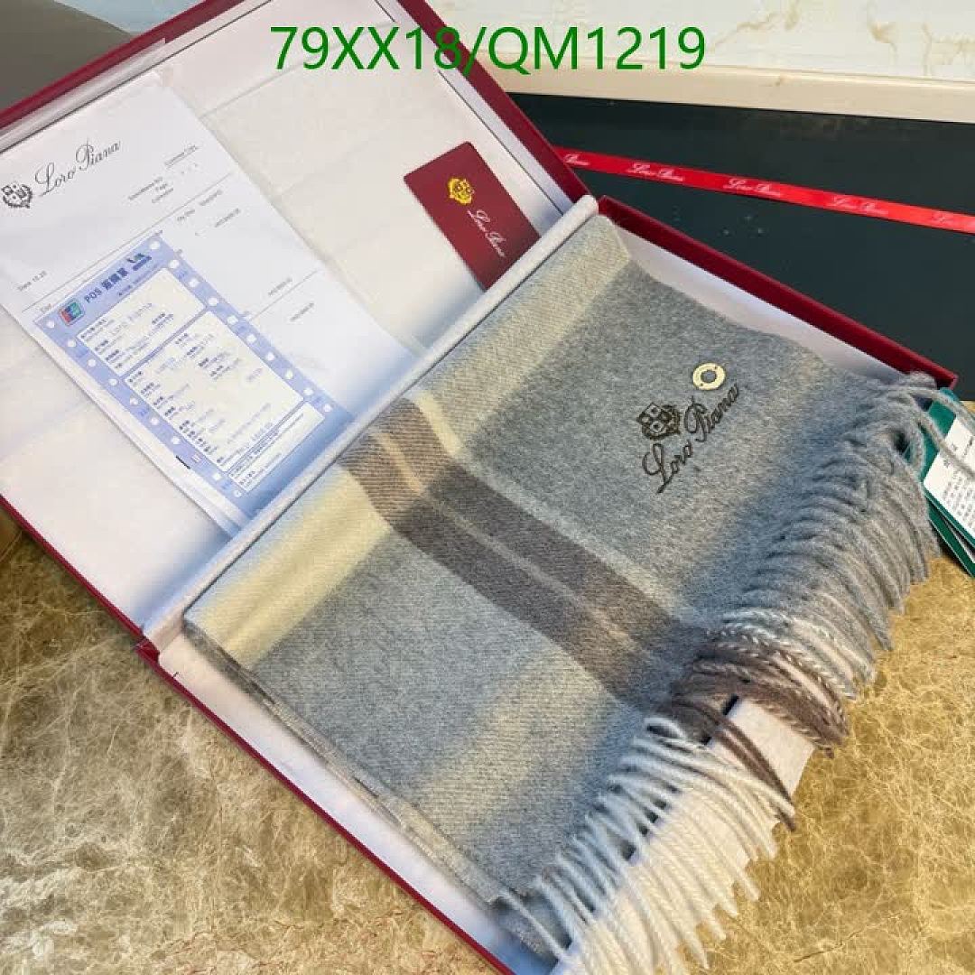 Loro Piana-Scarves Code: QM1219 $: 79USD