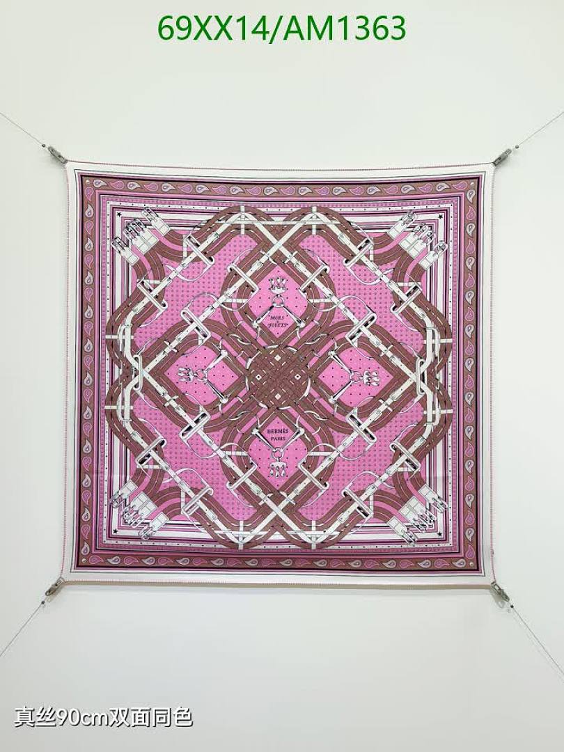 Hermes-Scarves Code: AM1363 $: 69USD