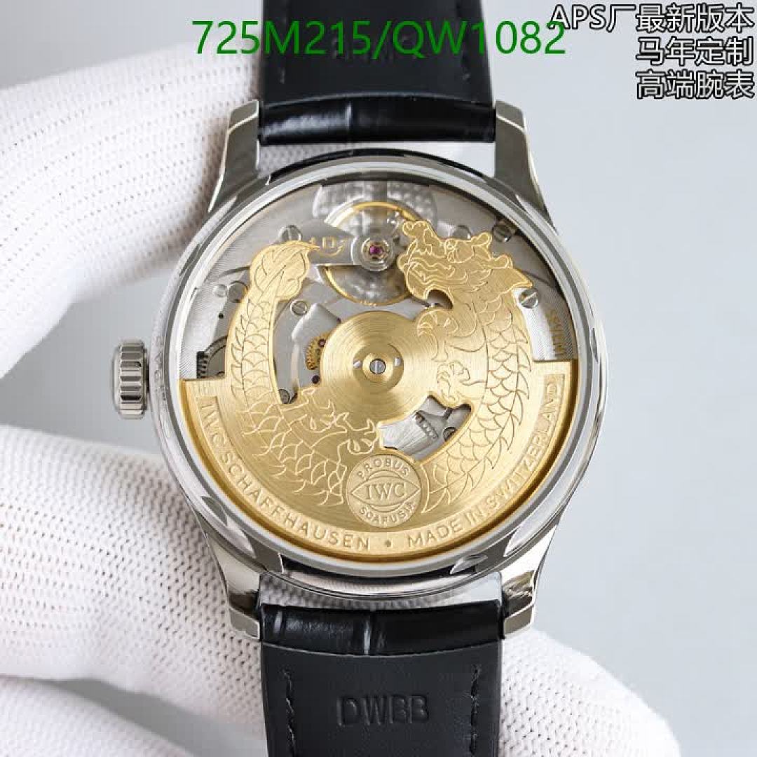 IWC-WatchesMirror Quality Code: QW1082 $: 725USD