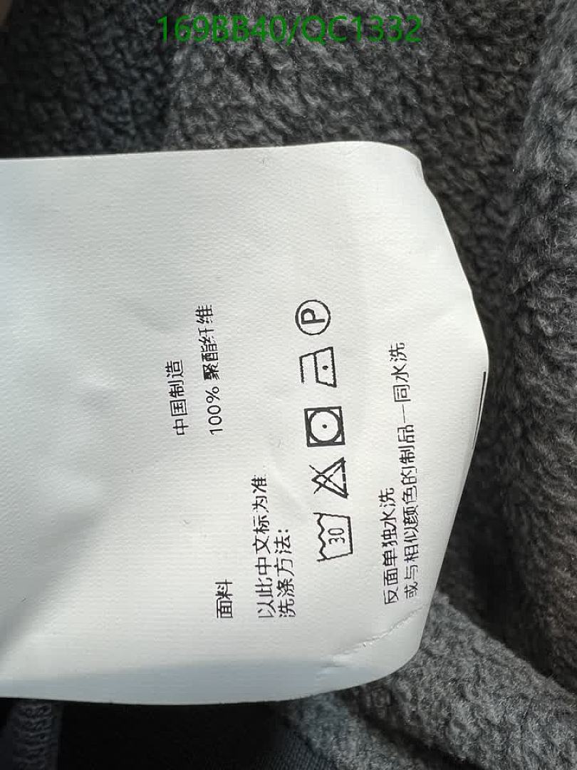 Alexander Wang-Clothing Code: QC1332 $: 169USD