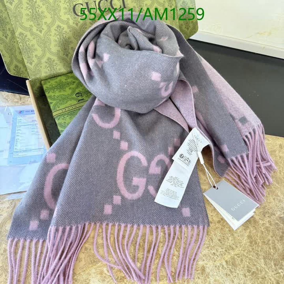 Gucci-Scarves Code: AM1259 $: 55USD