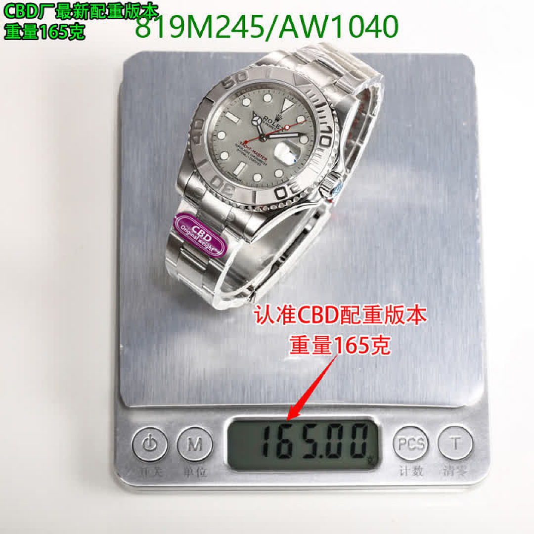 Rolex-WatchesMirror Quality Code: AW1040 $: 819USD