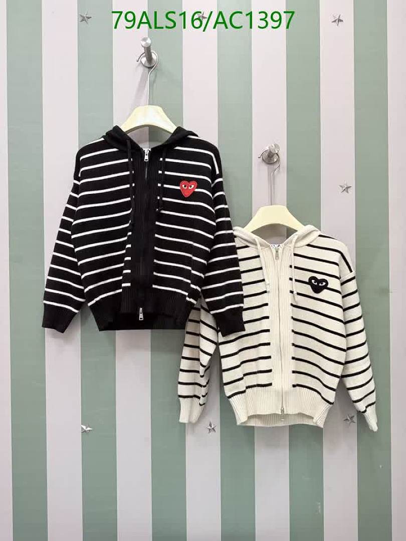 Play-Clothing（Kids） Code: AC1397 $: 79USD