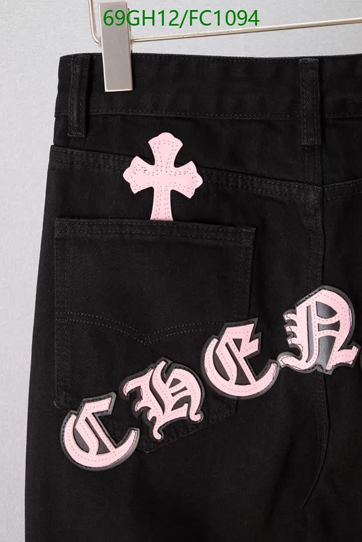 Chrome Hearts-Clothing Code: FC1094 $: 69USD