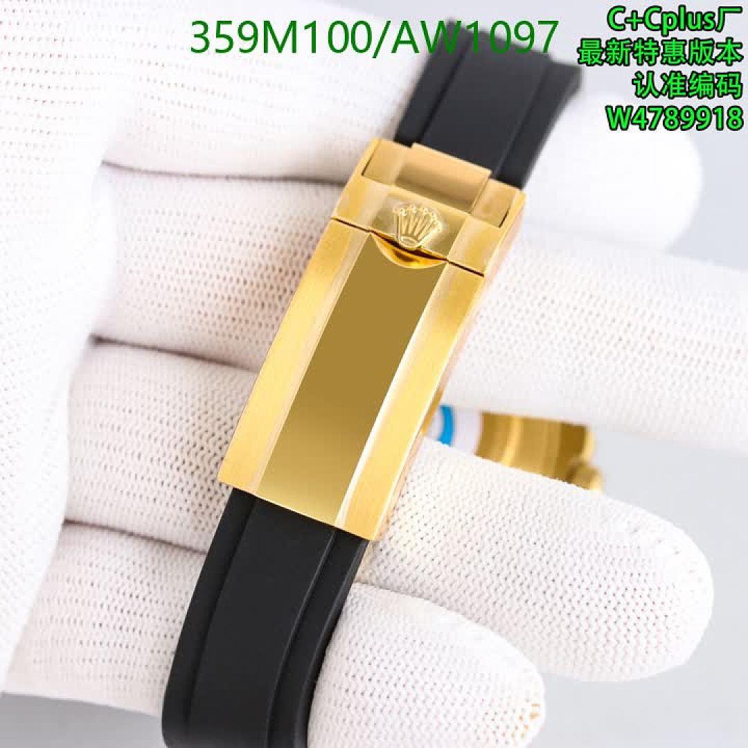 Rolex-WatchesMirror Quality Code: AW1097 $: 359USD