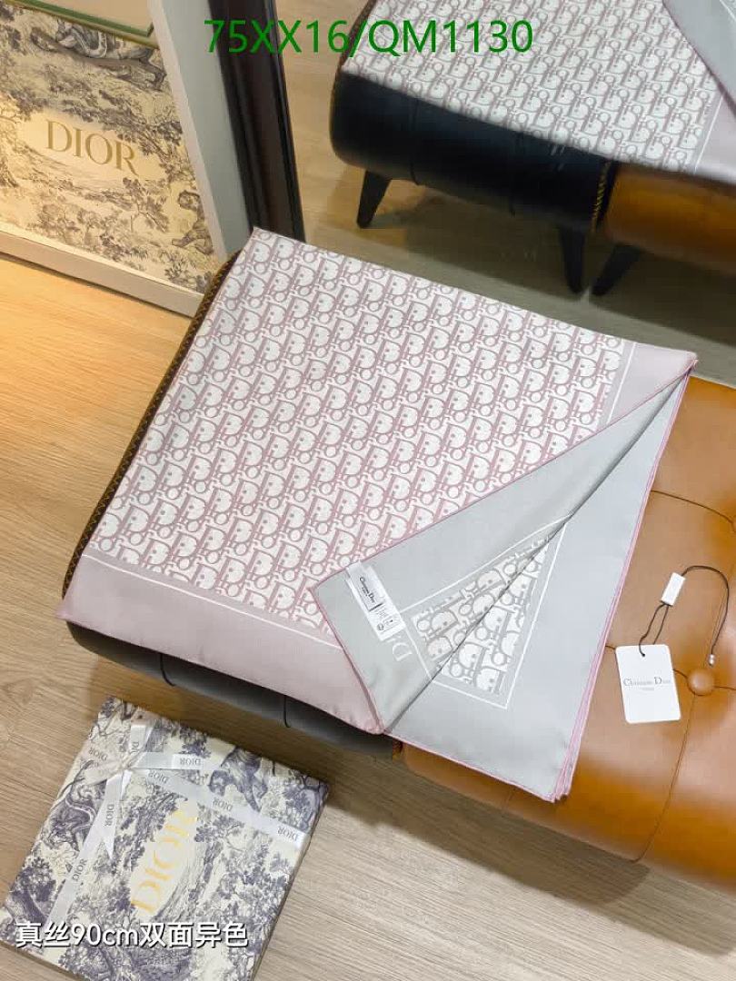 Dior-Scarves Code: QM1130 $: 75USD