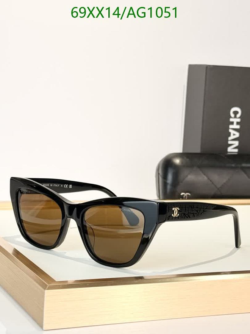 Chanel-Glasses Code: AG1051 $: 69USD