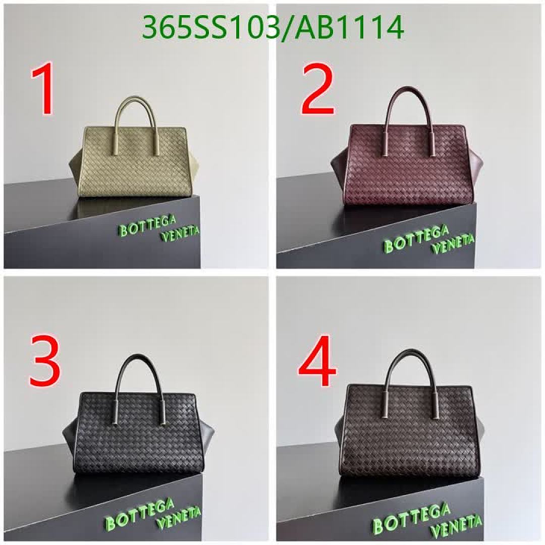 BV-BagsMirror Quality Code: AB1114 $: 365USD