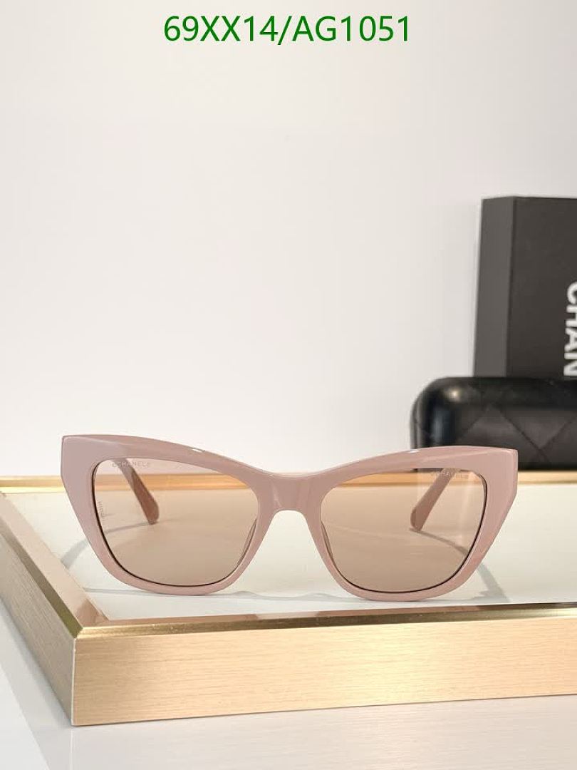 Chanel-Glasses Code: AG1051 $: 69USD