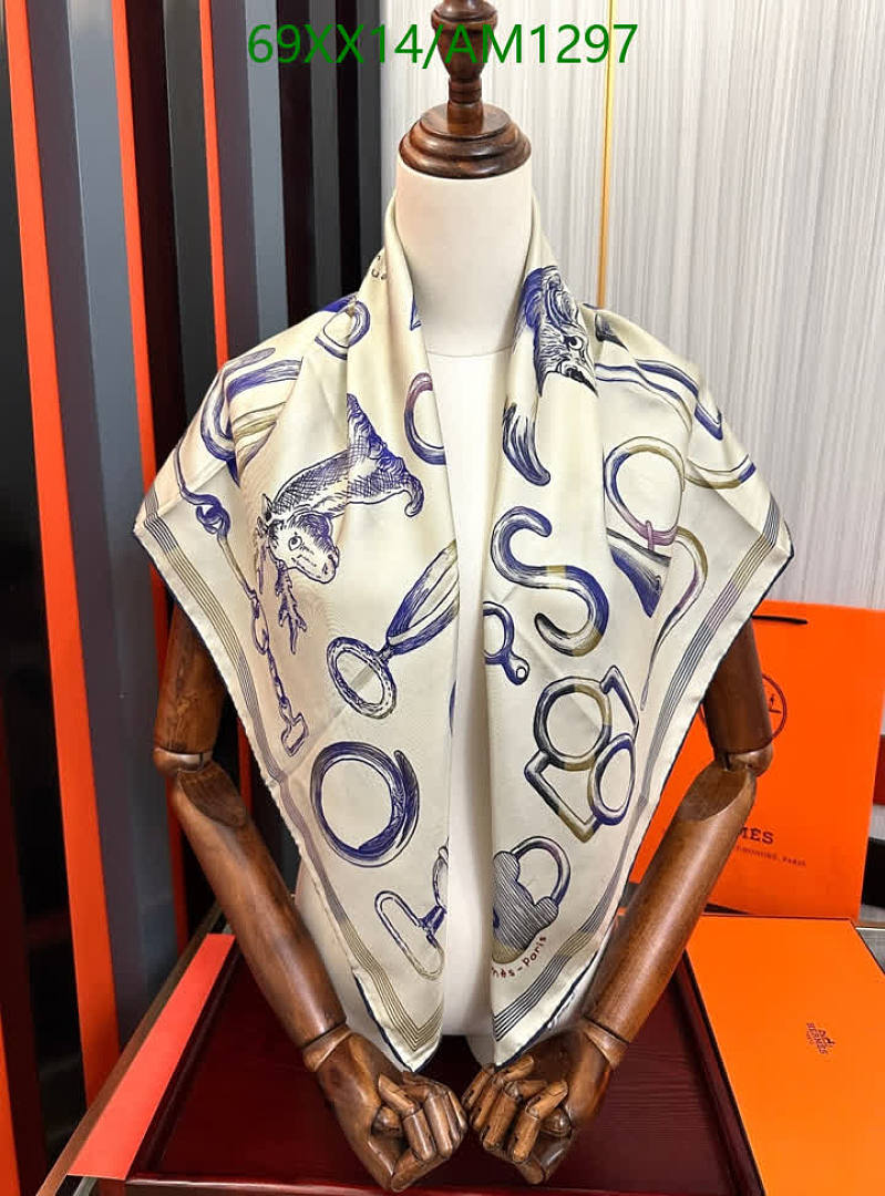 Hermes-Scarves Code: AM1297 $: 69USD