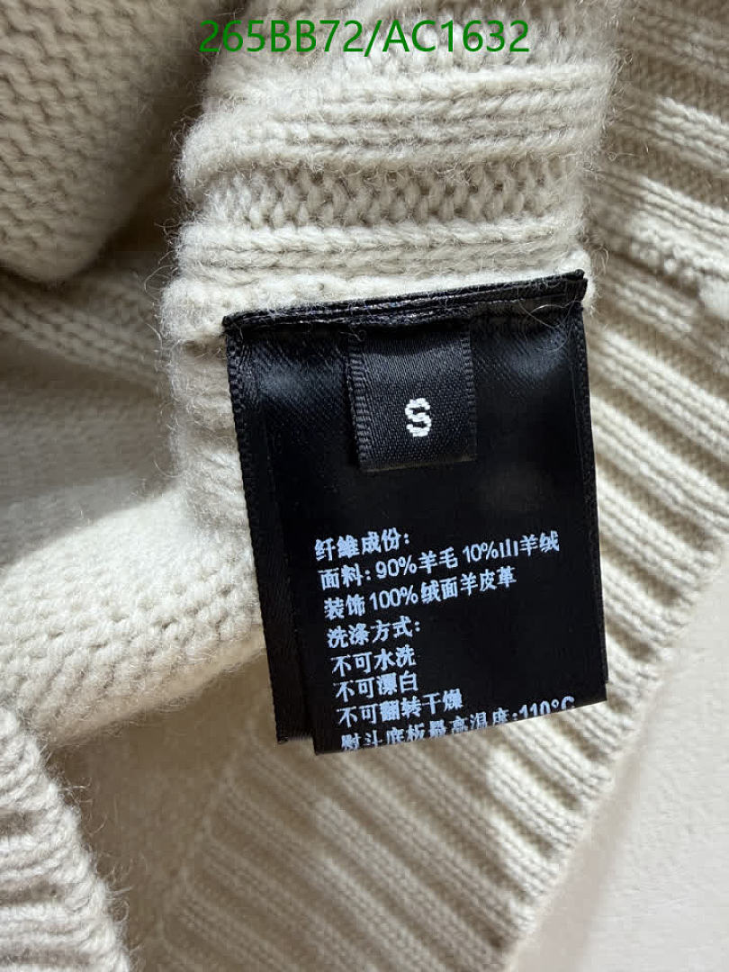 Loro Piana-Clothing Code: AC1632 $: 265USD