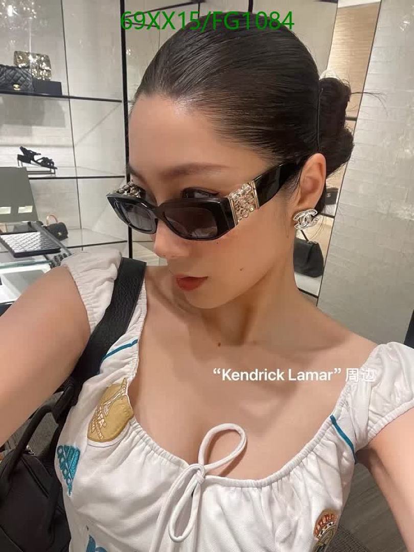 Chanel-Glasses Code: FG1084 $: 69USD
