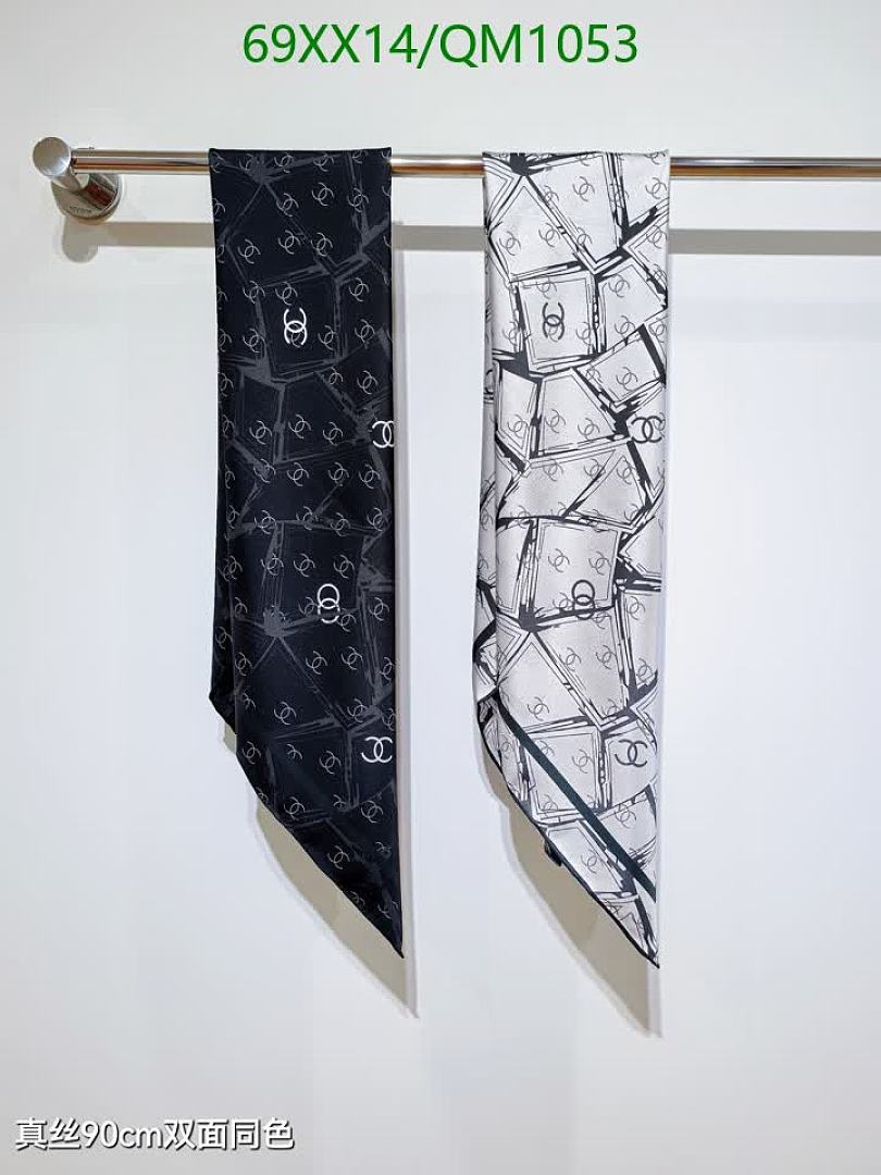 Chanel-Scarves Code: QM1053 $: 69USD