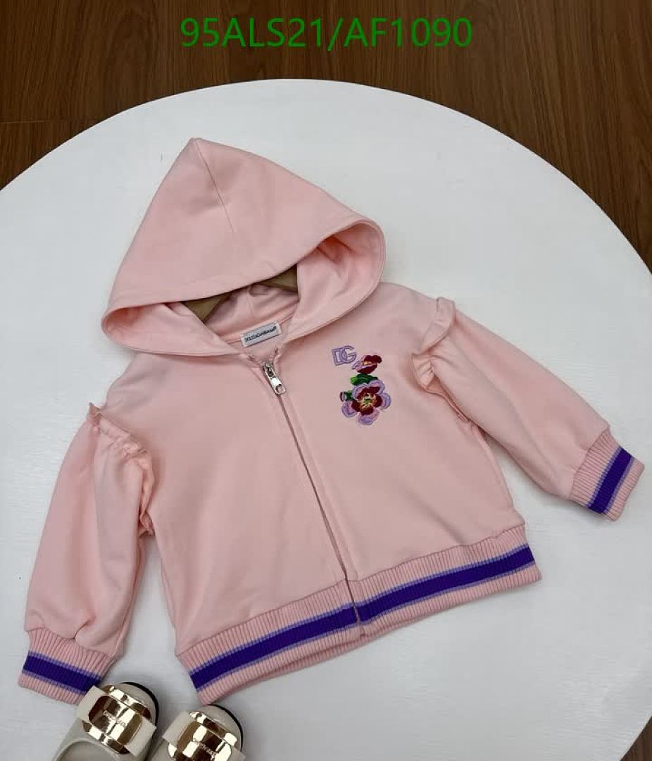 D&G-Clothing（Kids） Code: AF1090 $: 95USD
