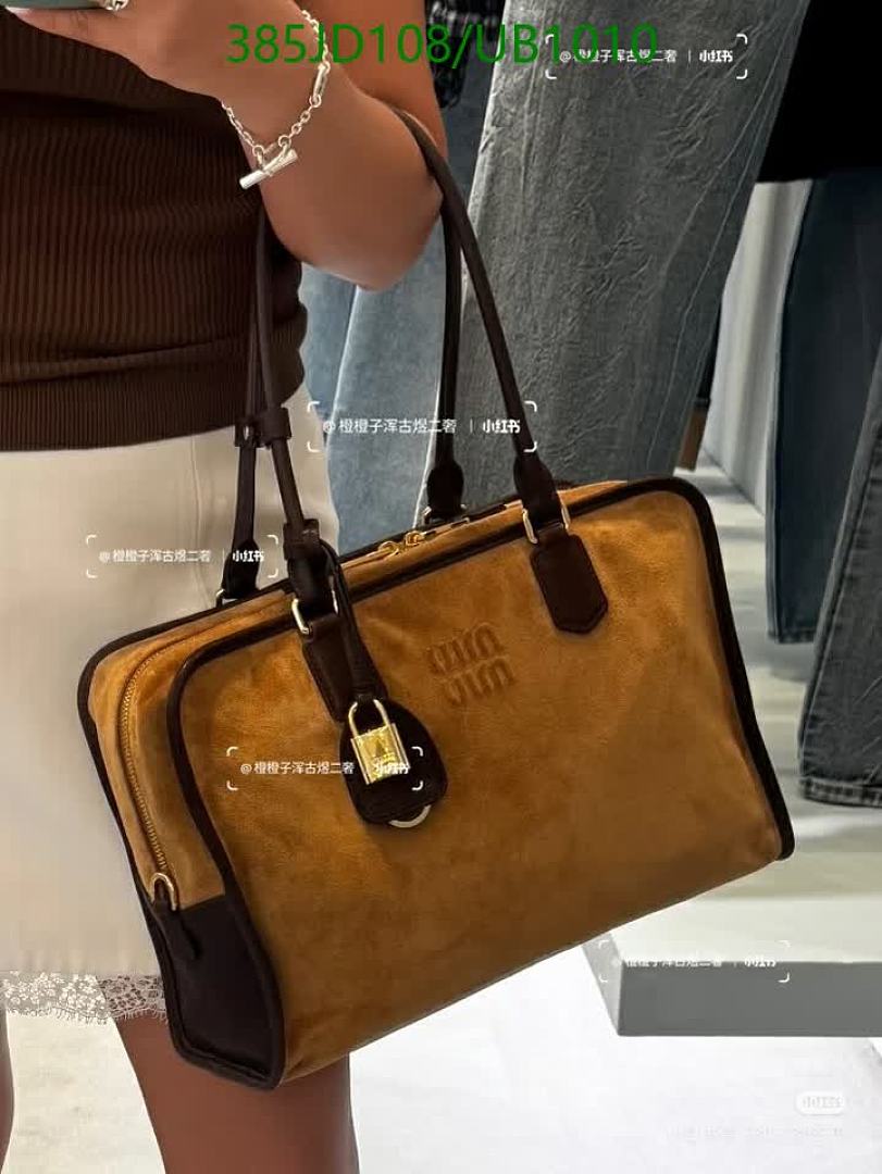 Miu Miu-BagsMirror Quality Code: UB1010 $: 385USD
