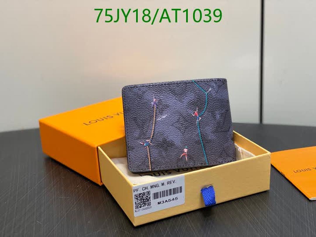 LV-WalletsMirror Quality Code: AT1039 $: 75USD
