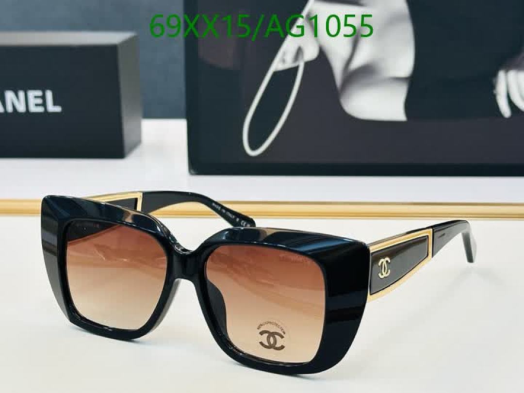 Chanel-Glasses Code: AG1055 $: 69USD