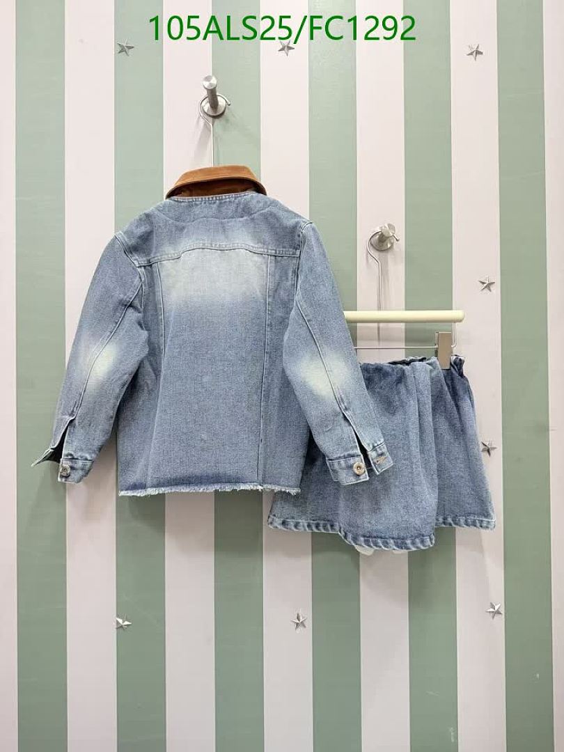 Miu Miu-Clothing（Kids） Code: FC1292 $: 105USD
