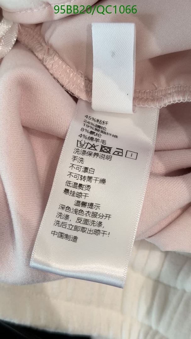 Chrome Hearts-Clothing Code: QC1066 $: 95USD