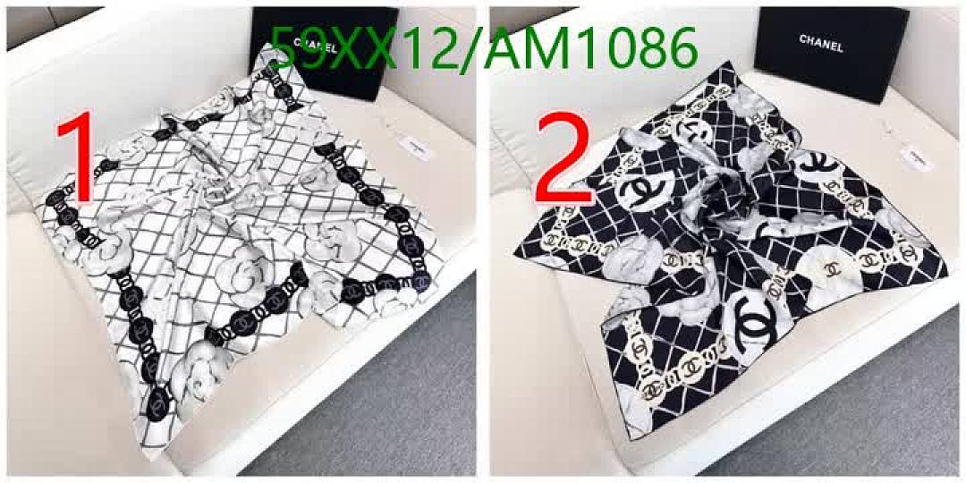 Chanel-Scarves Code: AM1086 $: 59USD