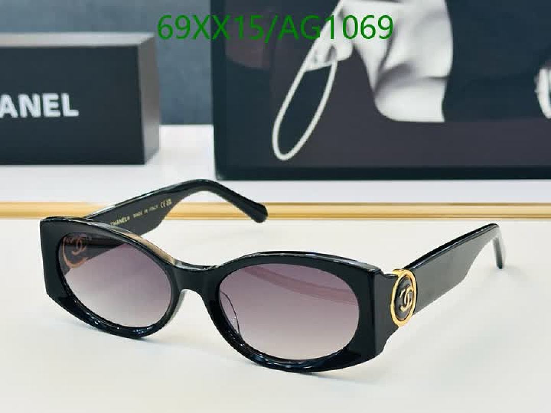 Chanel-Glasses Code: AG1069 $: 69USD