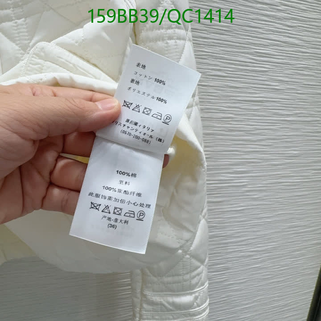 Dior-Clothing Code: QC1414 $: 159USD