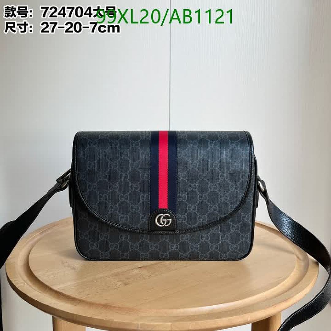 Gucci-Bags4A Quality Code: AB1121 $: 99USD