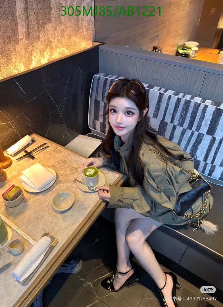 Chloe-BagsMirror Quality Code: AB1221 $: 305USD