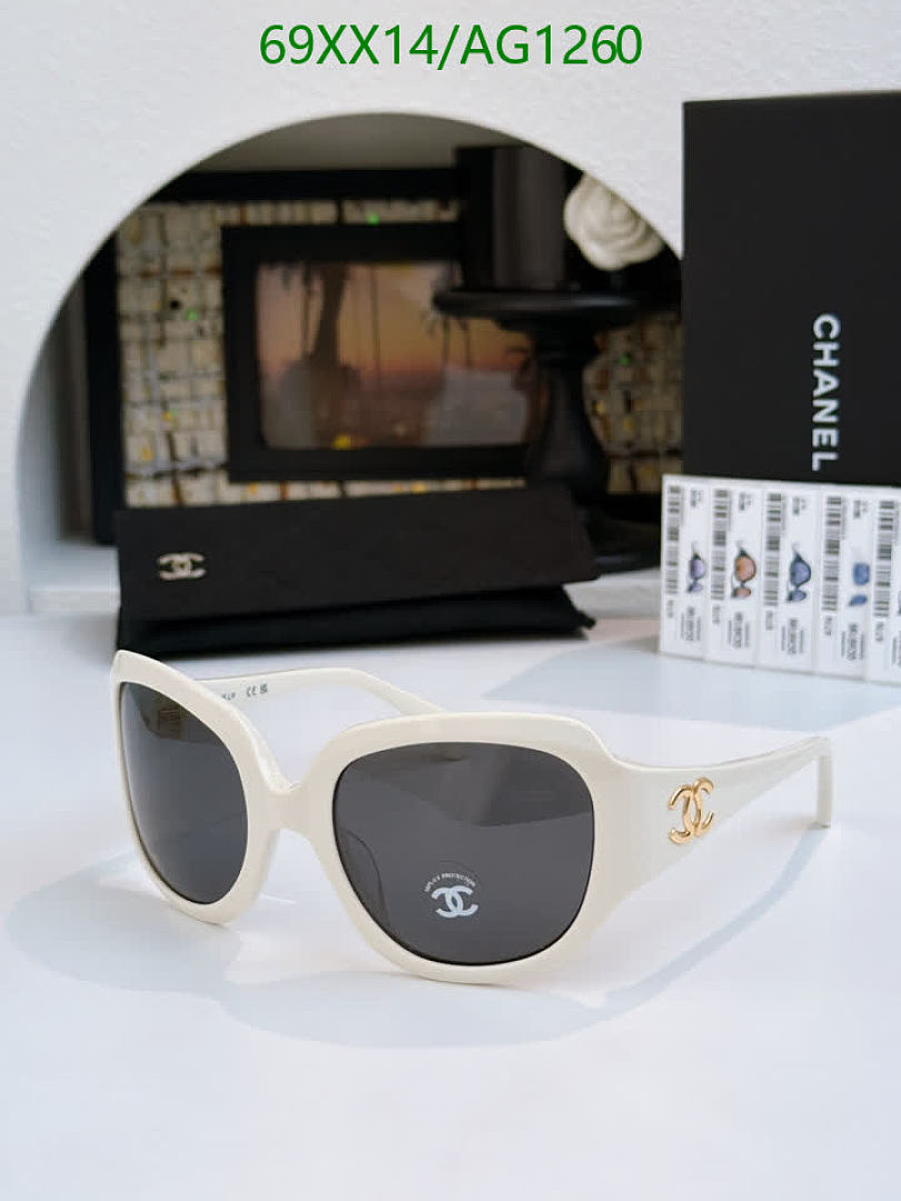 Chanel-Glasses Code: AG1260 $: 69USD